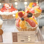 ラ・メゾン アンソレイユターブル - 