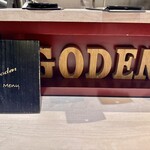 柳麺 呉田 - 内観①