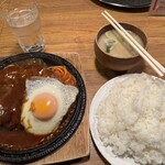 ボリューム亭 - 