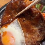 ボリューム亭 - 