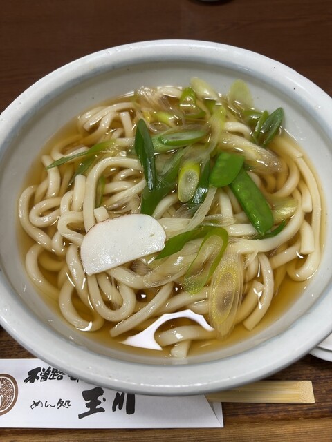 Udon Soba no Oshokuji Dokoro Tamagawa photo 3