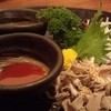 響Za