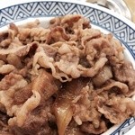 Yoshinoya - アタマ特盛りって無いかなぁ〜？