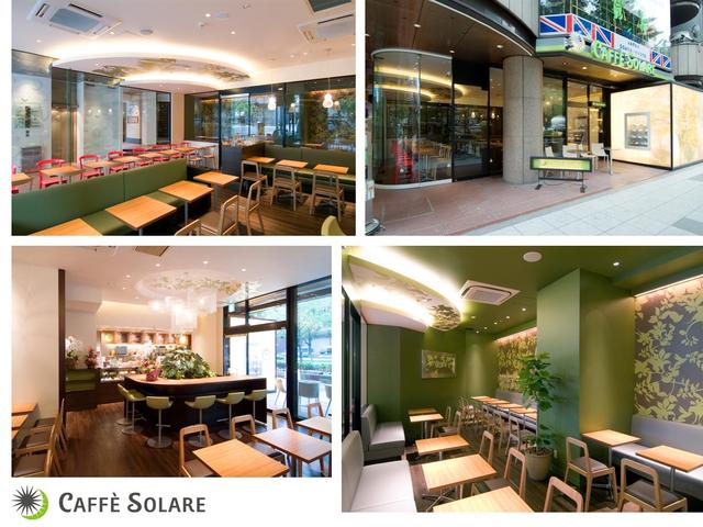 カフェ ソラーレ 心斎橋御堂筋店 Caffe Solare 大阪難波 カフェ 食べログ