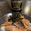こじろう - 