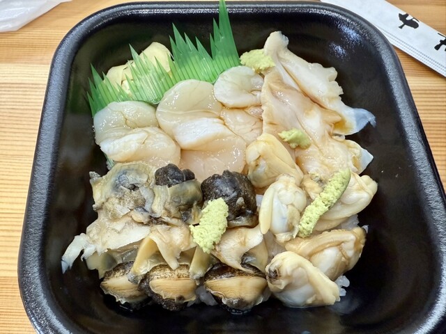 丼丸 八戸店 - 本八戸（海鮮丼）の写真
