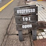 エスプレッソ ワンオンス - 