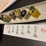 町衆料理 京もん - 