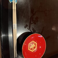 来人喜人　はぎ原 - 