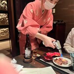 日本料理 箱根 華暦 - 