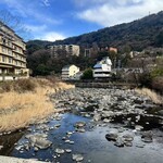 日本料理 箱根 華暦 - 