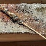 匠 進吾 - サヨリの皮