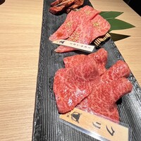 にく稲 - 