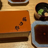 博多うなぎ屋 藤う那 - 