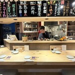 二ぶん半 - 