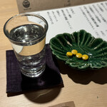 二ぶん半 - 
