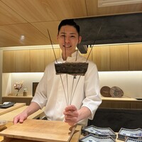 鮨 こん藤 - 