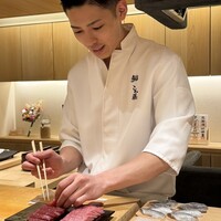 鮨 こん藤 - 