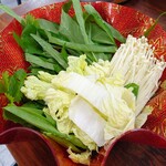 NEW UDON MOO-KA-TA - Vegetable