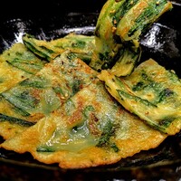 石焼チヂミ　【ニラ】