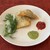 ぶはら - 料理写真:チキンと野菜のサモサ、青唐辛子のディップがとても合う。