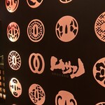 焼肉 炙屋武蔵 - 