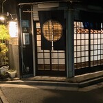 わたしの台所 - 