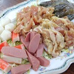 NEW UDON MOO-KA-TA - Mookata Set