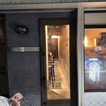 オオクサ - 