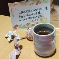 京懐石 美濃吉 そごう千葉店 - 