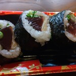 サニーマート - 料理写真: