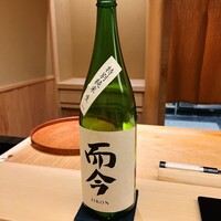 鮨 ます田 - 