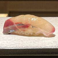 鮨 せいざん - [おまかせ握り 4400円] 2品目 縞鯵