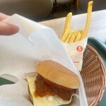 モスバーガー - 