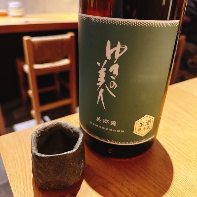 Sakamori Ainaru photo 4