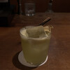 BAR PAGANINI - 