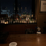 BAR PAGANINI - 