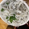麺屋 あがら 
