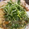 ラーメン 魁力屋 堀川五条店
