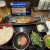 炭火焼干物定食 しんぱち食堂 人形町店