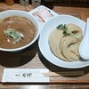 麺屋 周郷 神田店