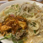 宇都宮タンメン - 