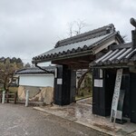 福知山温泉 養老の湯 - 