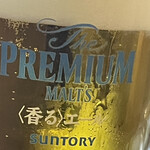 焼きもの家 慶 - 