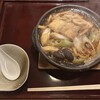 味噌煮込みうどん よし喜