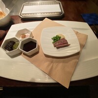 翔 - 