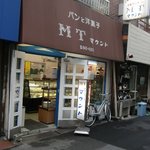 マウント洋菓子店 - 