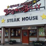 ブロンコ ビリー - ステーキハウス・ブロンコビリー　店の外観