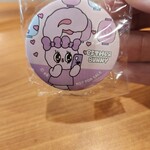 無添くら寿司 - 