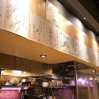 赤坂あじさい - 